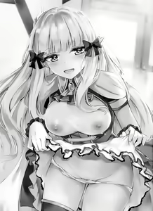 Page 2 of Saren no Himitsu Rendezvous - preview thumbnail