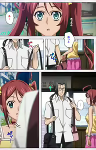 Page 12 of Hitou Meguri kakure yu kanzenhan - preview thumbnail