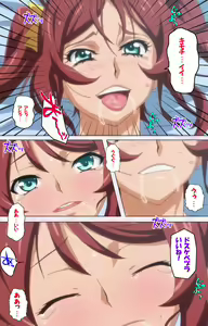Page 179 of Hitou Meguri kakure yu kanzenhan - preview thumbnail