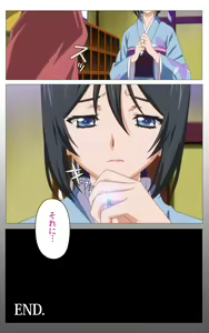 Page 363 of Hitou Meguri kakure yu kanzenhan - preview thumbnail