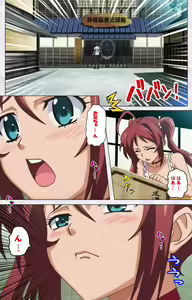 Page 60 of Hitou Meguri kakure yu kanzenhan - preview thumbnail