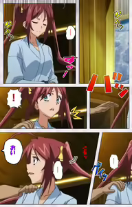 Page 92 of Hitou Meguri kakure yu kanzenhan - preview thumbnail