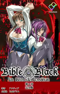 Shin Bible Black kanzenhan — hentai manga cover on Fhentai
