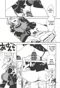 Page 18 of NNTR - preview thumbnail