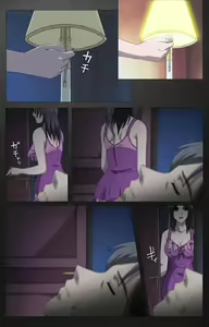 Page 480 of enbo taboo kanzenhan - preview thumbnail