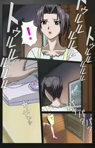 Page 6 of enbo taboo kanzenhan - preview thumbnail
