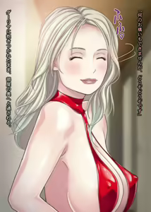 Page 158 of Sareru ga Mama!! ~Russia Hitozuma o Netori ni Itta tsumori ga Fudeoroshi & Seikaihatsu sarete shimatta Ken www~ - preview thumbnail