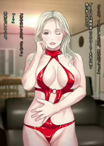 Page 323 of Sareru ga Mama!! ~Russia Hitozuma o Netori ni Itta tsumori ga Fudeoroshi & Seikaihatsu sarete shimatta Ken www~ - preview thumbnail