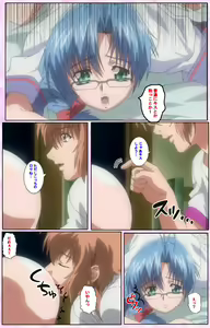 Page 105 of Nee, Chanto Shiyou yo! kanzenhan - preview thumbnail
