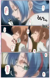 Page 106 of Nee, Chanto Shiyou yo! kanzenhan - preview thumbnail