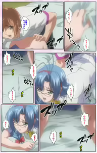Page 116 of Nee, Chanto Shiyou yo! kanzenhan - preview thumbnail