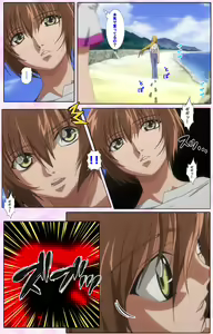 Page 132 of Nee, Chanto Shiyou yo! kanzenhan - preview thumbnail