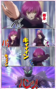 Page 136 of Nee, Chanto Shiyou yo! kanzenhan - preview thumbnail