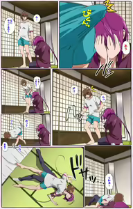 Page 141 of Nee, Chanto Shiyou yo! kanzenhan - preview thumbnail