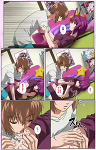 Page 145 of Nee, Chanto Shiyou yo! kanzenhan - preview thumbnail