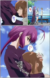 Page 16 of Nee, Chanto Shiyou yo! kanzenhan - preview thumbnail