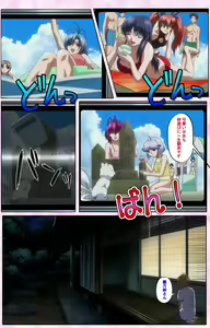 Page 162 of Nee, Chanto Shiyou yo! kanzenhan - preview thumbnail