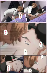 Page 212 of Nee, Chanto Shiyou yo! kanzenhan - preview thumbnail