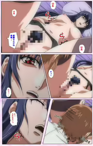 Page 216 of Nee, Chanto Shiyou yo! kanzenhan - preview thumbnail