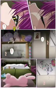 Page 237 of Nee, Chanto Shiyou yo! kanzenhan - preview thumbnail