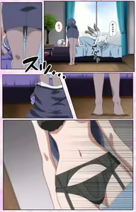 Page 263 of Nee, Chanto Shiyou yo! kanzenhan - preview thumbnail