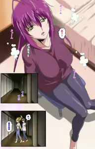 Page 271 of Nee, Chanto Shiyou yo! kanzenhan - preview thumbnail