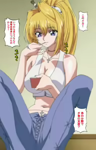 Page 294 of Nee, Chanto Shiyou yo! kanzenhan - preview thumbnail