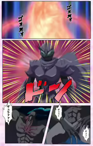 Page 302 of Nee, Chanto Shiyou yo! kanzenhan - preview thumbnail