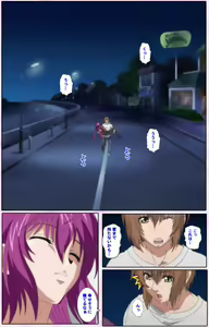 Page 305 of Nee, Chanto Shiyou yo! kanzenhan - preview thumbnail