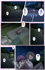 Page 306 of Nee, Chanto Shiyou yo! kanzenhan - preview thumbnail