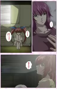 Page 311 of Nee, Chanto Shiyou yo! kanzenhan - preview thumbnail