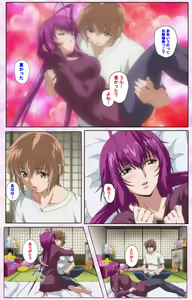 Page 313 of Nee, Chanto Shiyou yo! kanzenhan - preview thumbnail