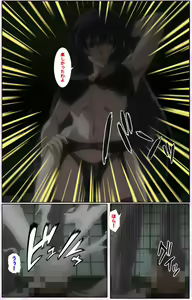 Page 35 of Nee, Chanto Shiyou yo! kanzenhan - preview thumbnail
