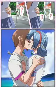 Page 362 of Nee, Chanto Shiyou yo! kanzenhan - preview thumbnail