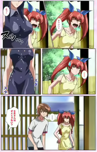 Page 381 of Nee, Chanto Shiyou yo! kanzenhan - preview thumbnail