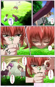 Page 388 of Nee, Chanto Shiyou yo! kanzenhan - preview thumbnail