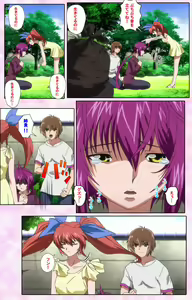 Page 391 of Nee, Chanto Shiyou yo! kanzenhan - preview thumbnail