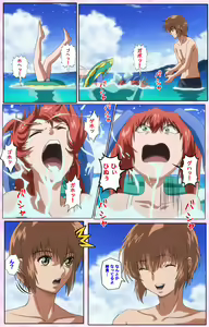 Page 399 of Nee, Chanto Shiyou yo! kanzenhan - preview thumbnail