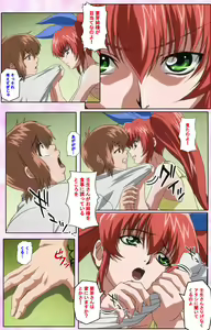 Page 403 of Nee, Chanto Shiyou yo! kanzenhan - preview thumbnail