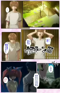 Page 415 of Nee, Chanto Shiyou yo! kanzenhan - preview thumbnail