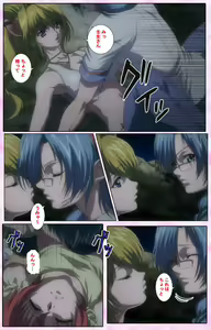 Page 421 of Nee, Chanto Shiyou yo! kanzenhan - preview thumbnail