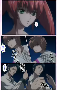 Page 426 of Nee, Chanto Shiyou yo! kanzenhan - preview thumbnail