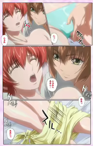 Page 435 of Nee, Chanto Shiyou yo! kanzenhan - preview thumbnail