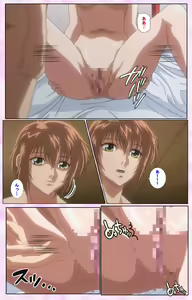 Page 451 of Nee, Chanto Shiyou yo! kanzenhan - preview thumbnail