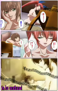 Page 472 of Nee, Chanto Shiyou yo! kanzenhan - preview thumbnail