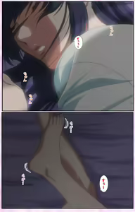 Page 474 of Nee, Chanto Shiyou yo! kanzenhan - preview thumbnail