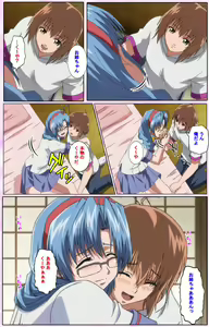 Page 515 of Nee, Chanto Shiyou yo! kanzenhan - preview thumbnail