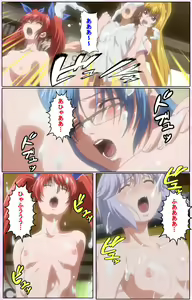 Page 534 of Nee, Chanto Shiyou yo! kanzenhan - preview thumbnail