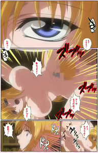 Page 56 of Nee, Chanto Shiyou yo! kanzenhan - preview thumbnail