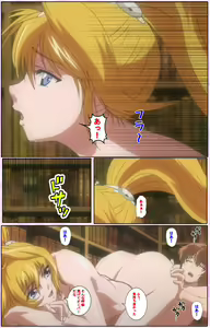 Page 57 of Nee, Chanto Shiyou yo! kanzenhan - preview thumbnail
